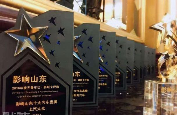 东风,一汽,大众,起亚,比亚迪