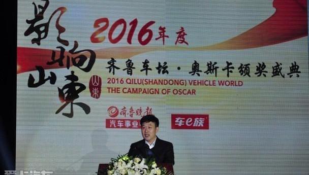 东风,一汽,大众,起亚,比亚迪