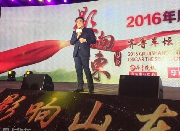 东风,一汽,大众,起亚,比亚迪