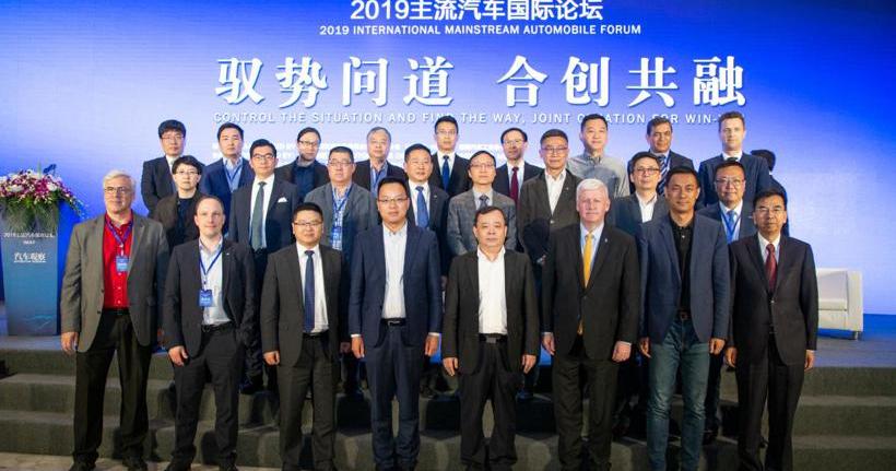 现代,小鹏,长安,合创,中兴