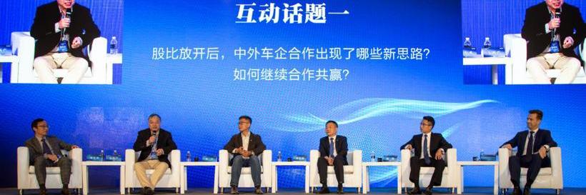 现代,小鹏,长安,合创,中兴