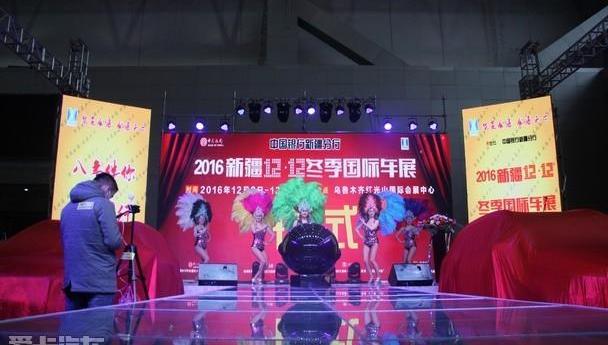 东风,长安,本田,一汽,众泰