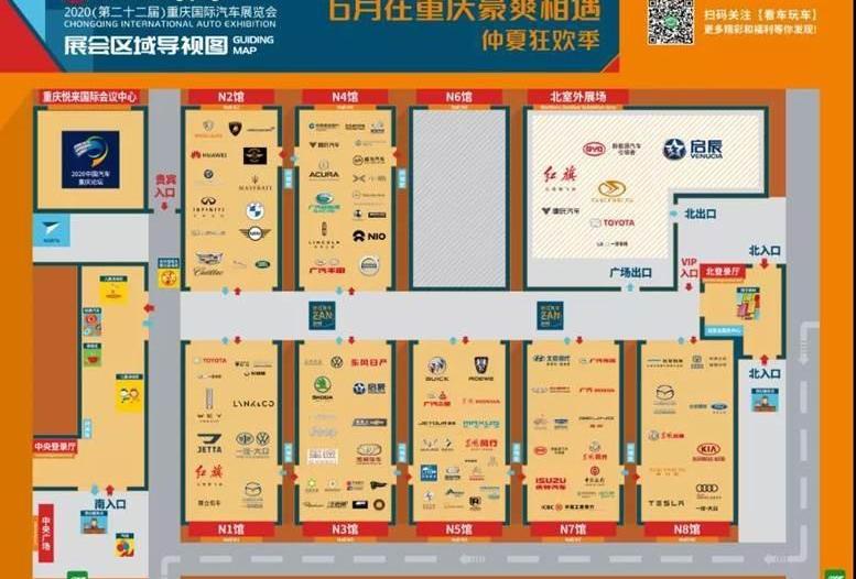 东风,一汽,长安,丰田,大众