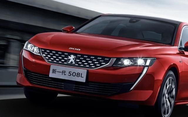 标致,标致508L,标致4008,雅阁,君威