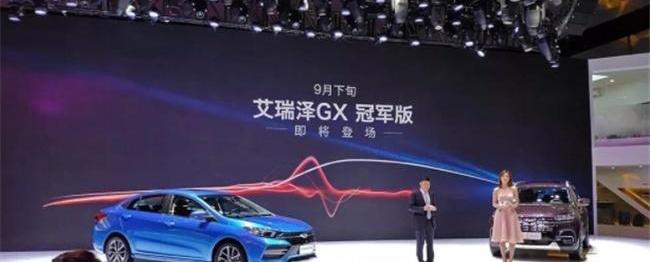 亚洲龙,标致,标致4008,哈弗,艾瑞泽GX