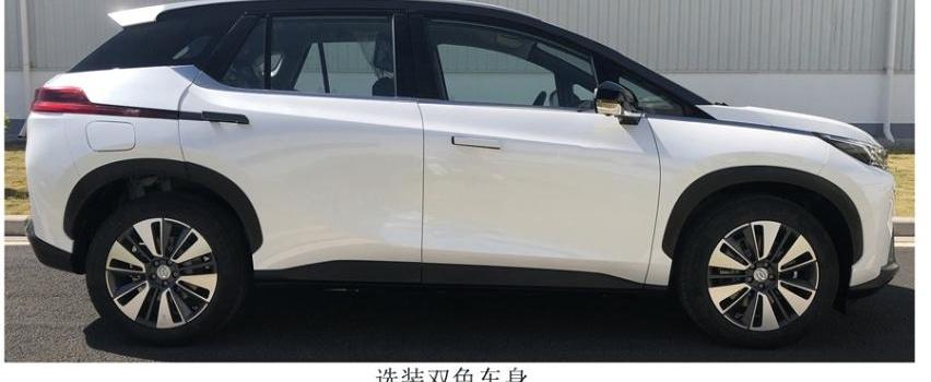 AION V,埃安,AION S,标致,标致4008