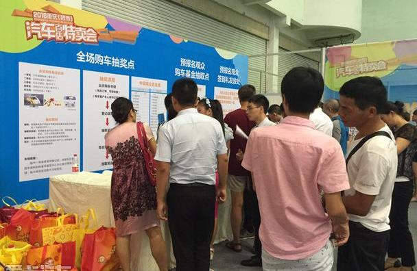 东风,标致,长安,大众,哈弗