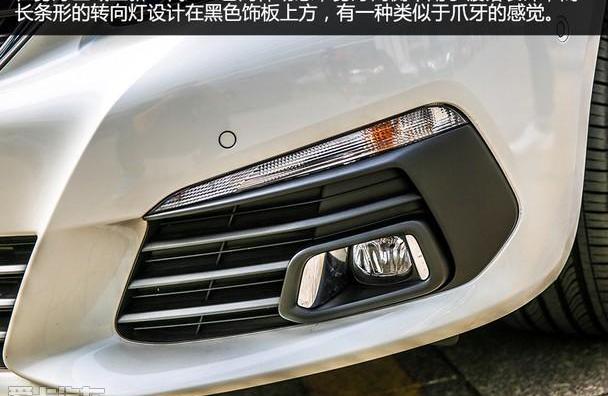 标致,东风,大众