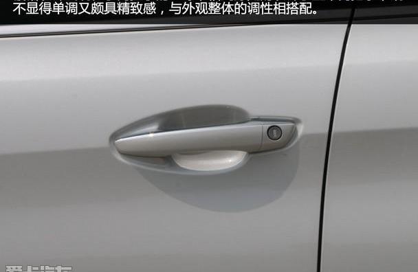 标致,东风,大众