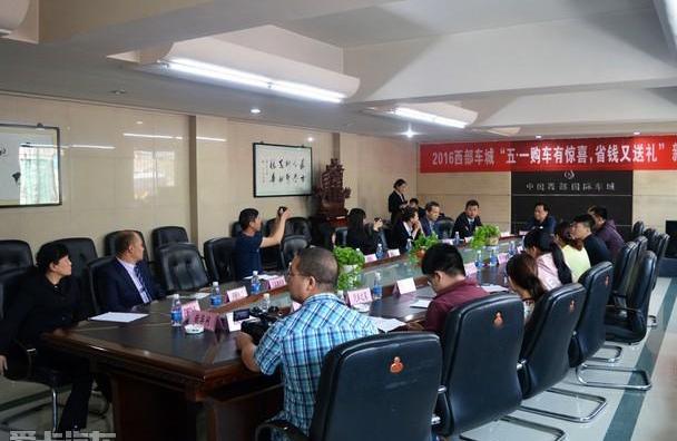 众泰,奔驰,标致,标致4008,奔腾