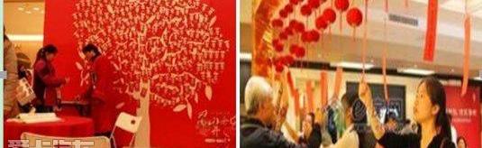 标致,东风,标致4008,宝马,标致2008