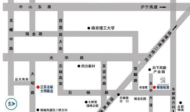 标致,东风,标致4008