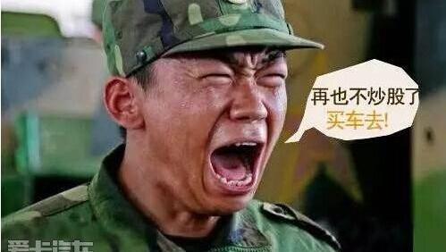 标致,东风,标致408