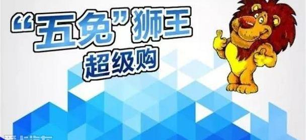 标致,东风