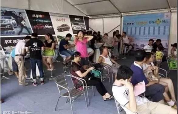 标致,东风,优越