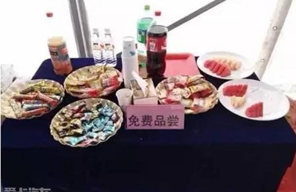 标致,东风,优越