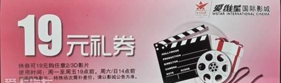 标致,东风