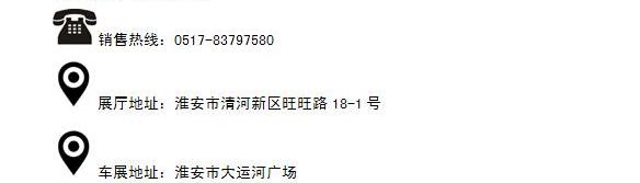 标致,东风,炮