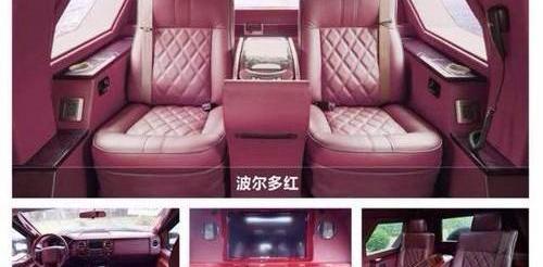 福特,汉