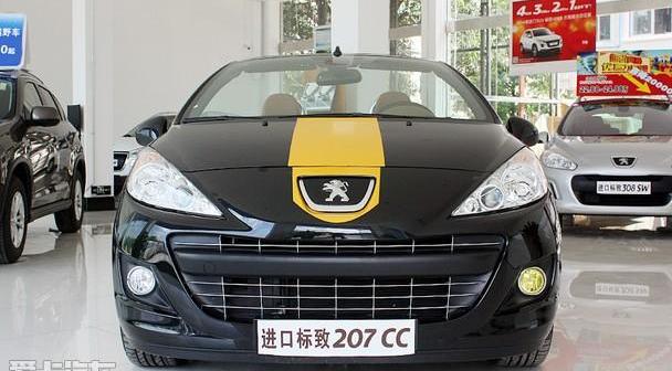标致,标致4008,冒险家,小跑车