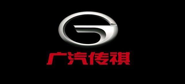 广汽传祺,传祺GA6,广汽集团,曼,理念