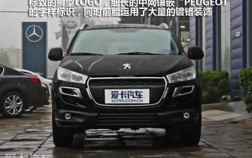 雪铁龙,标致,标致4008,劲炫,三菱