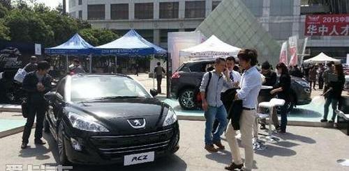 汉,标致,标致4008