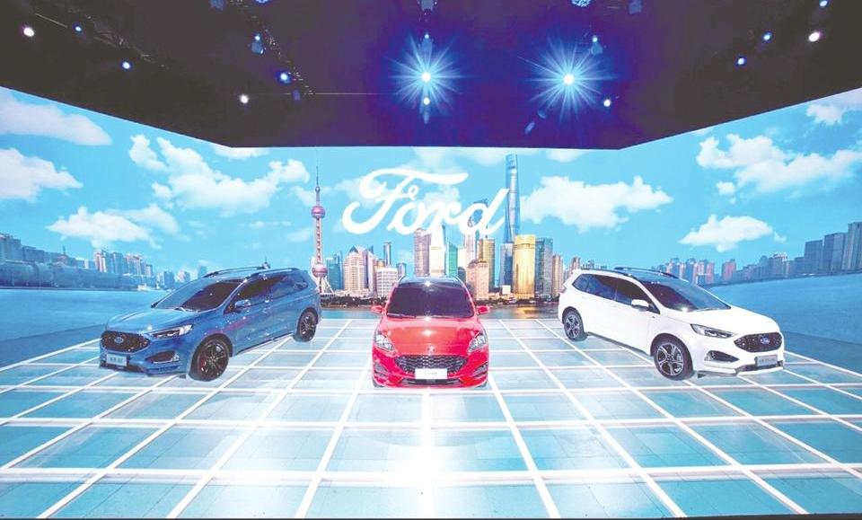 福特,锐界,福特F-150,理念,长安