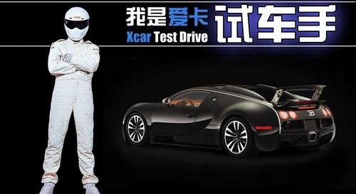 标致,标致4008,福克斯,雷克萨斯,雷克萨斯ES
