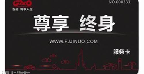 标致,东风,标致4008,标致408,理念