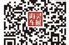 大众,丰田,奥迪,奥迪Q3,奔驰