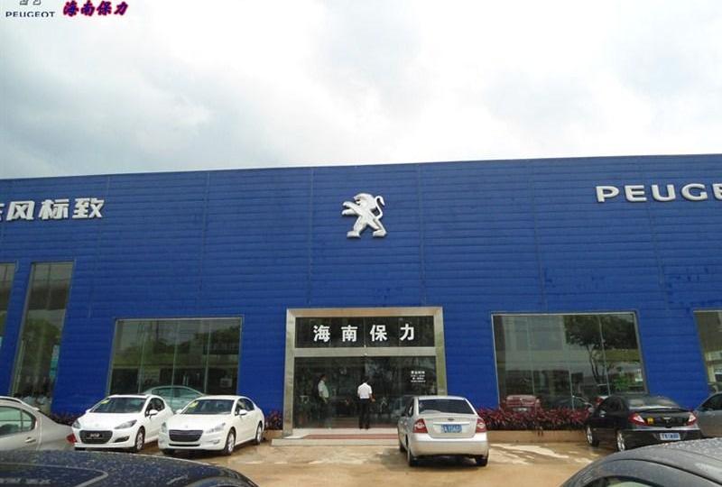 标致,标致408,汉