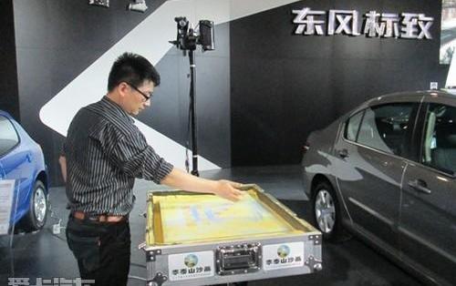 标致,东风,宝马,标致4008,777