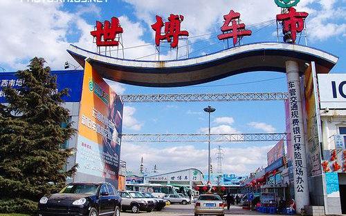一汽,大众,雷克萨斯,奥迪A6L,奥迪