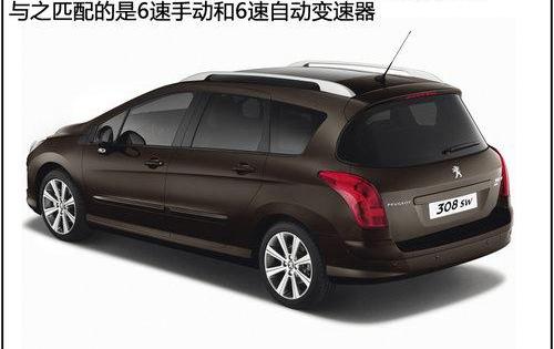 标致,东风,雪铁龙,本田,本田CR-V