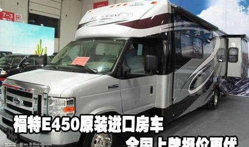 福特,奔驰,现代