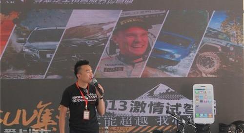 汉,标致,高尔夫,海马,牧马人