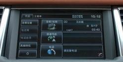 路虎,揽胜