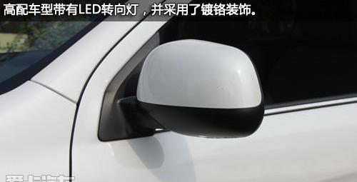 雪铁龙,北京,标致,标致4008,DS