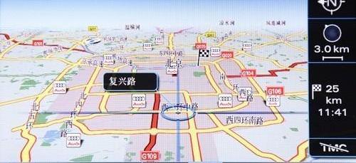 雅阁,本田,北京,丰田,凯美瑞
