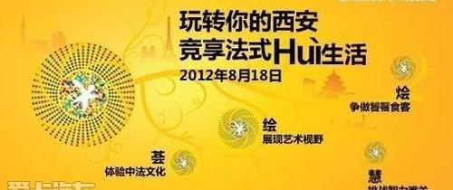 标致,起亚,北京,索兰托
