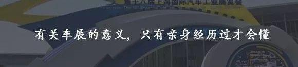 东风,大众,理念