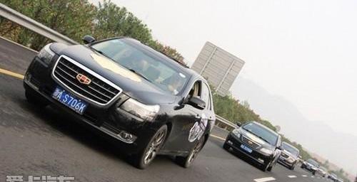 帝豪,九龙,吉利汽车