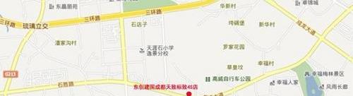 标致,东风,北京,世纪,标致4008