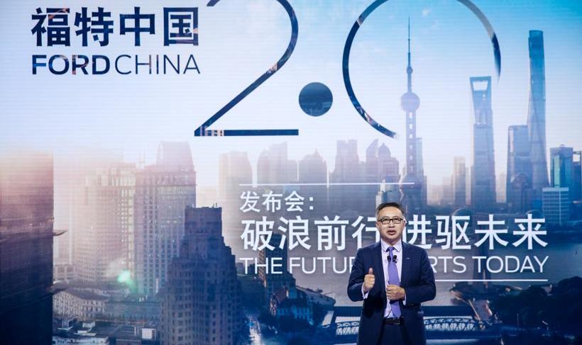福特,长安,福克斯,林肯,北京