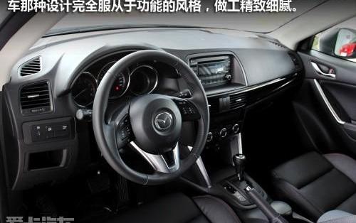 马自达,马自达CX-5,本田,本田CR-V,长安