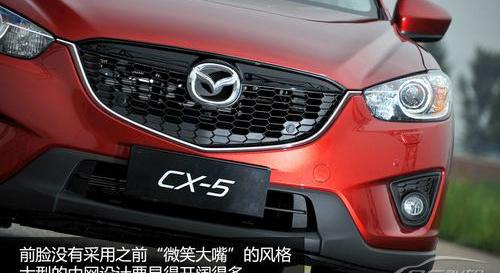 马自达,马自达CX-5,本田,本田CR-V,标致