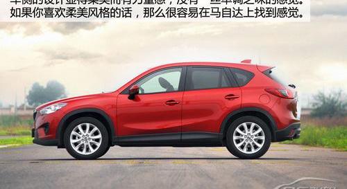 马自达,马自达CX-5,本田,本田CR-V,标致
