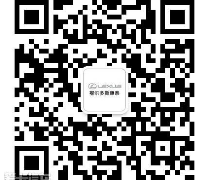 雷克萨斯,雷克萨斯ES,丰田,理念