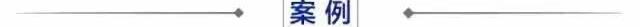 威马汽车,威马EX5,大众,蔚来,小鹏